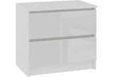 Komoda K60 2SZ, 60x55x40, biela/biela lesk -  - 0